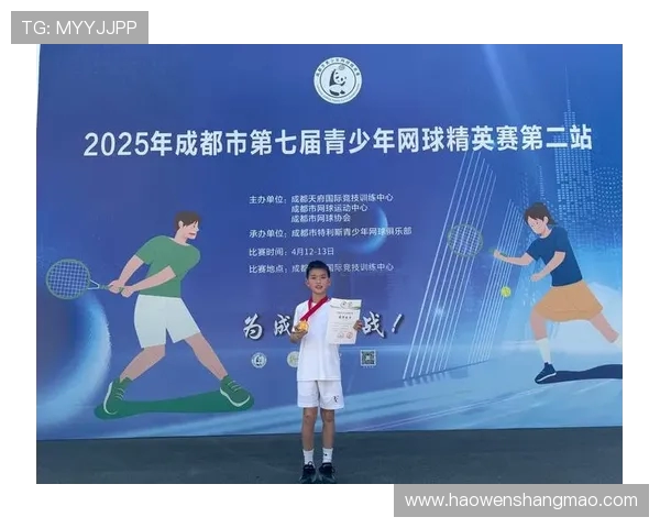 成都网球队的训练与管理揭秘：深度解析网球运动的控制与发展